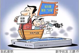 betway必威老虎机截图1